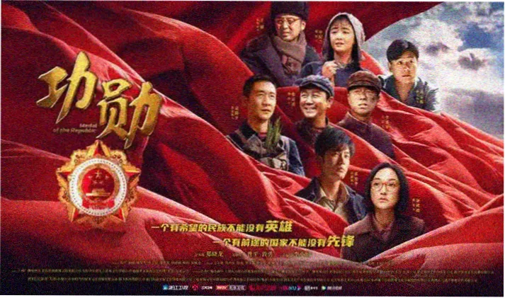 牧神记在线观看完整版首页横幅
