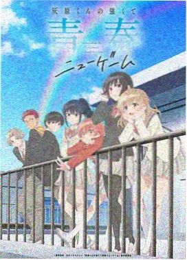 牧神记完整版全集