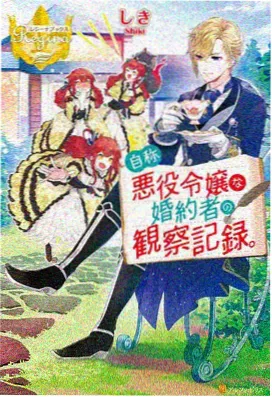 牧神记超清追剧